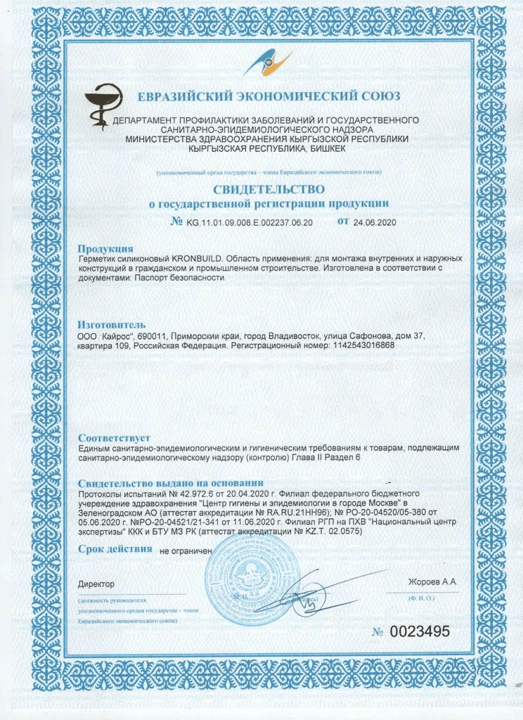 certificate7