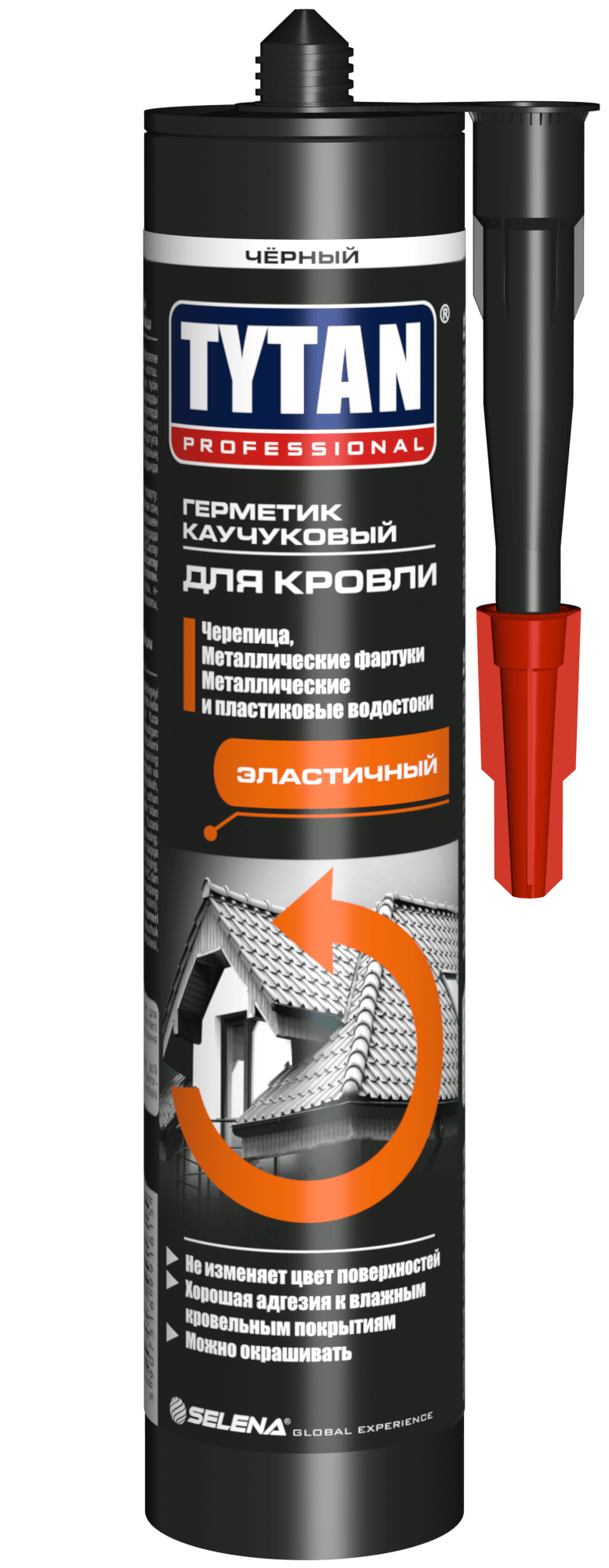 герм кауч