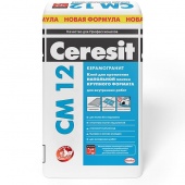 Плиточный клей Ceresit СM12 для керамогранита 25кг