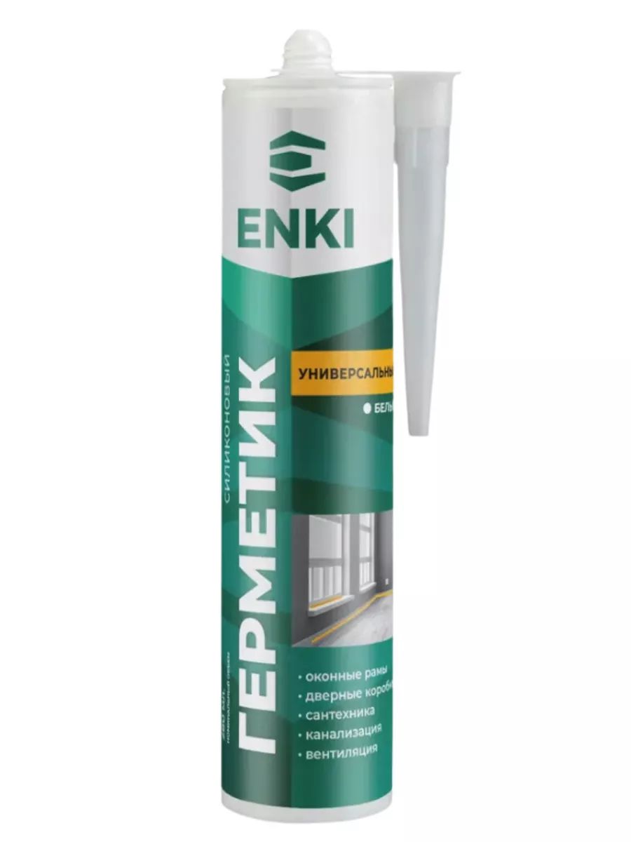 ENKI