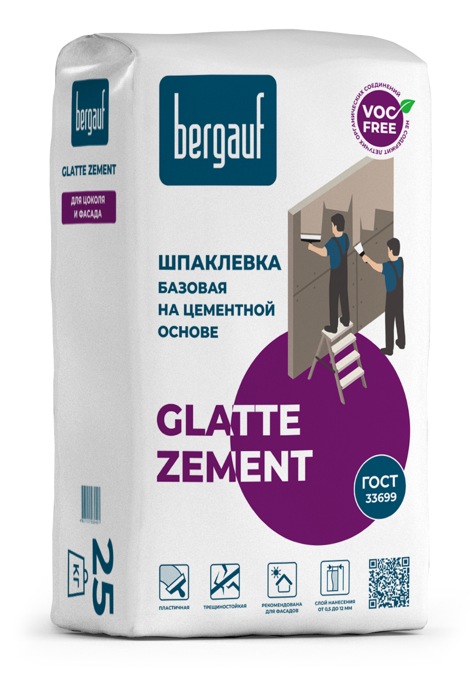 Glatte-Zement-25kg-vpravo1