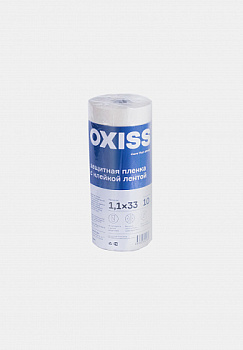 Пленка защ с клейк лентой 1,1*33м OXISS 25шт/уп