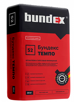 БУНДЕКС Темпо Шпаклевка гипс финишная БЕЛАЯ 20кг (64шт/п)