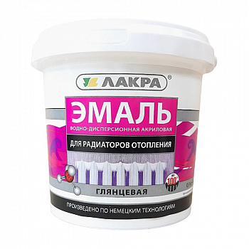 Лакра эмаль белая глянцевая акриловая для радиаторов 0,9 кг