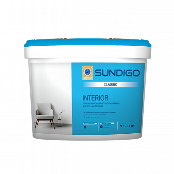 SUNDIGO CLASSIC INTERIOR (BW) Краска интерьерная для окраски стен и потолков в помещениях с умеренной влажностью 9л/14кг