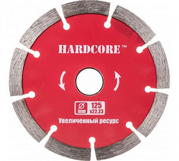 Диск алмазный 125ммх1,2ммх22,23мм мокрое рез керамика тонкий Hardcore 183125