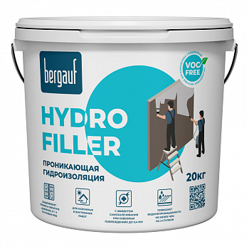 Проникающая гидроизоляция Bergauf HYDRO FILLER (20 кг)  в Казани