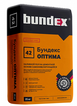 БУНДЕКС Оптима Пол наливной цементный 25кг (48шт/п)
