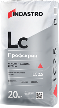 Антикоррозийный состав ИНДАСТРО ПРОФСКРИН LC2.5 (20 кг) (54шт/пал)