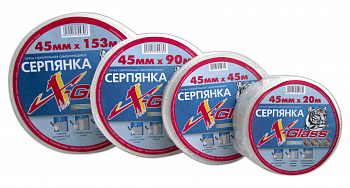 Лента серпянка самоклеющая X-Glass Gold 150мм*20м