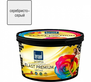 Bergauf Elast Premium затирка с водоотталкивающим и противогрибковым эффектом серебристо-серая 2 кг