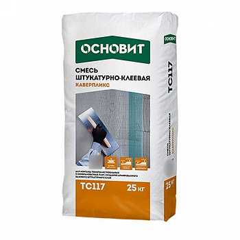 ОСНОВИТ Каверпликс ТС115 Смесь штукатурно-клеевая 25 кг (54шт/п)