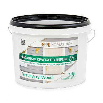 Фасадная краска по дереву FACADE ACRYL WOOD PM1 9л