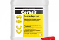 Отличные новости!  Хенкель Баутехник начинает производство эластификатора Ceresit CC 83.