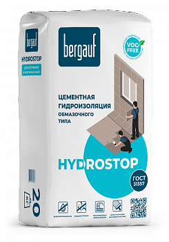 Цементная гидроизоляция обмазочная Bergauf Hydrostop (20 кг) (64шт/п) в Казани
