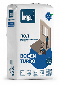 Bergauf Boden Turbo пол самонивелирующийся толщина слоя 5-80мм 20кг (64шт/п)