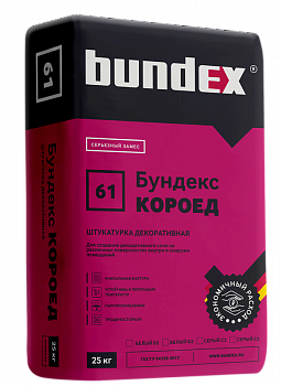 БУНДЕКС Короед С2 Штукатурка декоративная СЕРАЯ 25кг(48шт/п)