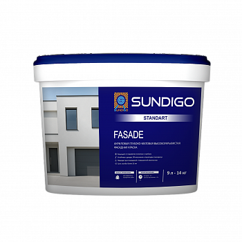 SUNDIGO STANDART FASADE NEW (BW) Краска фасадная атмосферостойкая паропроницаемая 9л/14кг