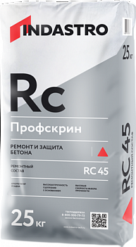 Ремонтный состав ИНДАСТРО ПРОФСКРИН RС45 (25 кг) (54шт/пал)