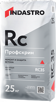 Ремонтный финишный состав ИНДАСТРО ПРОФСКРИН RС35 Sm (25 кг)