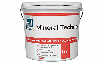 Bergauf Mineral Techno Краска силикатная для фасадных работ база А ЛЕТО-ЗИМА, 18л