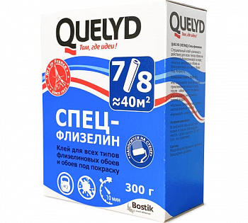 Клей для обоев Quelyd Спец-Флизелин 300г/30