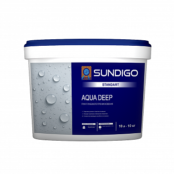 SUNDIGO STANDART AQUA-DEEP Грунт глубокого проникновения для наружных и внутренних работ 10л/10кг ВЕДРО