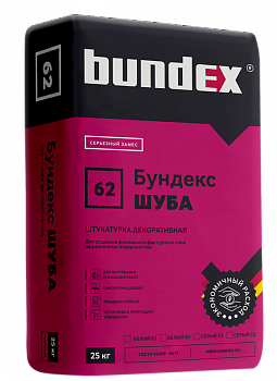 БУНДЕКС Шуба С2 Штукатурка декор СЕРАЯ 25кг (48шт/п)