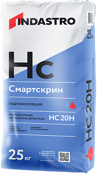 Жесткая гидроизоляция INDASTRO Смартскрин HC20 H (25 кг) (42шт/пал) в Казани