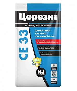 ЦЕРЕЗИТ СЕ33 S №07 затирка серая 5кг