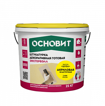 ОСНОВИТ ЭКСТЕРВЭЛЛ OАс-2.0 WS Штук-ка акриловая шуба супербелая база д/колеровки 25 кг