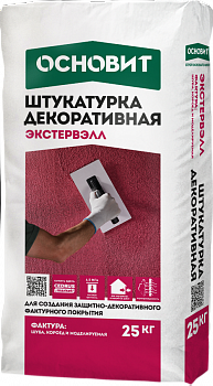 ОСНОВИТ ЭКСТЕРВЭЛЛ OS-2.0 WS Декоративная штукатурка шуба белая  25 кг