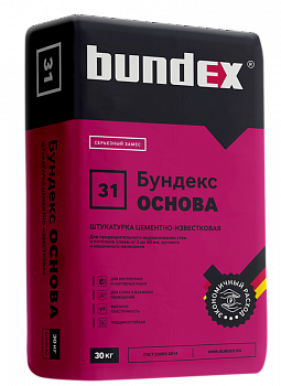 БУНДЕКС Основа Штукатурка цементно-известковая 30кг (42шт/п)