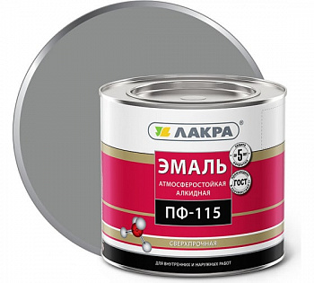 Лакра ПФ-115 эмаль сер 2 кг
