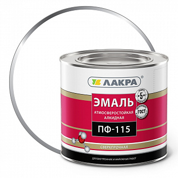 Лакра ПФ-115 эмаль белая матовая 2 кг