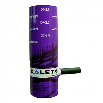Статор D7-2,5