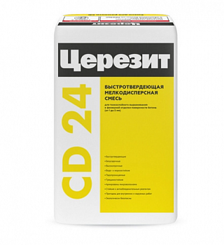 ЦЕРЕЗИТ CD24 Состав ремонтный тиксотропный тонкослойный для ремонта бетона 1-20 мм 25кг (48шт/п)1915084