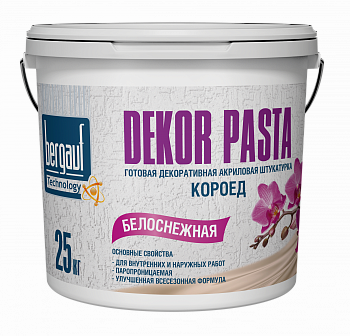 Bergauf Dekor Pasta штук-ка 2,5мм 25кг (24шт/п)