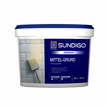 SUNDIGO STANDART MITTEL-GRUND Грунт-концентрат по сильновпитывающим основаниям для наружных и внутренних работ 10л/10кг