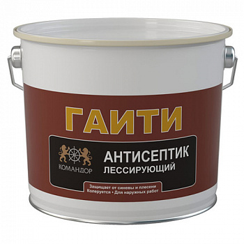 Лессирующий антисептик ГАИТИ  0,9л