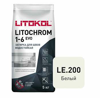 Затирка LITOCHROM 1-6 EVO LE 200 белый 5 кг