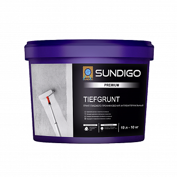 SUNDIGO PREMIUM TIEFGRUNT Грунт антибактериальный глубокого проникновения для наружных и внутренних работ 10л/10кг