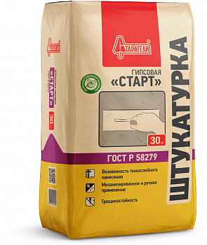 Старатели Штукатурка гипсовая Старт 30 кг (49шт/пал)