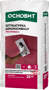 ОСНОВИТ ЭКСТЕРВЭЛЛ OS-2.0 WS Декор штук-ка шуба белая  25 кг (54шт/уп)