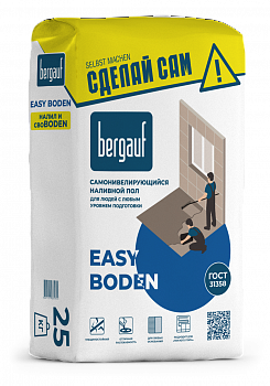 Bergauf Easy Boden пол наливной самовыравнивающийся толщина слоя 6-80мм 25кг (56шт/п)