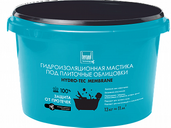 Гидроизоляционная мастика Bergauf Hydro-tec membrane (7 кг) в Казани