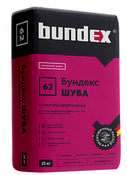 БУНДЕКС Шуба Б3 Штукатурка декор БЕЛАЯ 25кг(48шт/п)