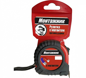 Рулетка с магнитом 5мх25мм Монтажник 601525