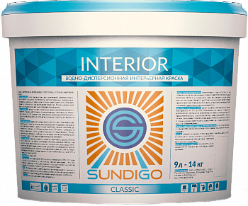 SUNDIGO CLASSIC INTERIOR (BW) Краска интерьерная для окраски стен и потолков в помещениях с умеренной влажностью 25кг