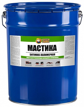 Мастика битумная МБУ 16кг в Казани
